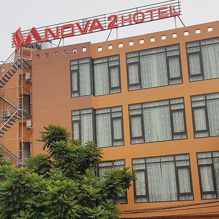 Anova 2 Hotel Hanoi Zewnętrze zdjęcie