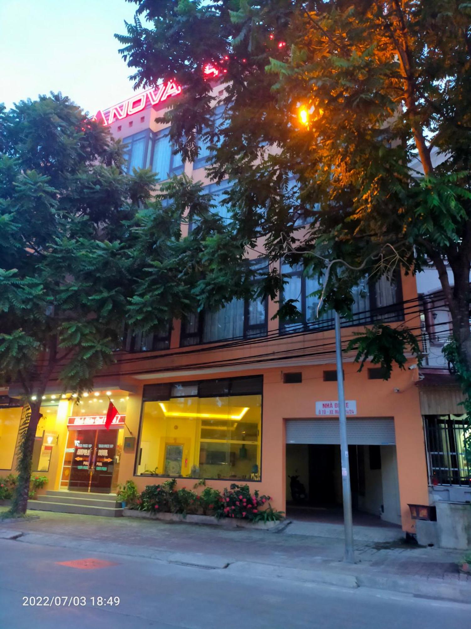 Anova 2 Hotel Hanoi Zewnętrze zdjęcie