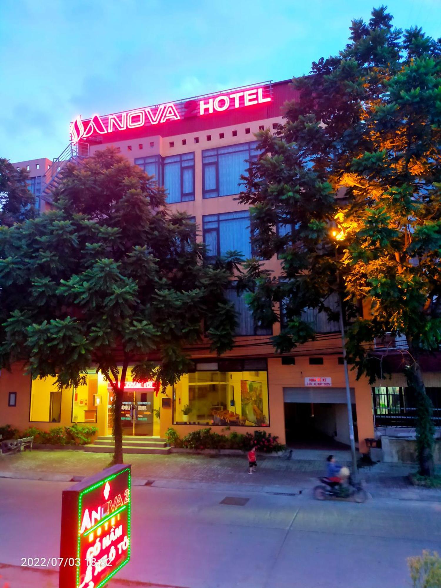 Anova 2 Hotel Hanoi Zewnętrze zdjęcie