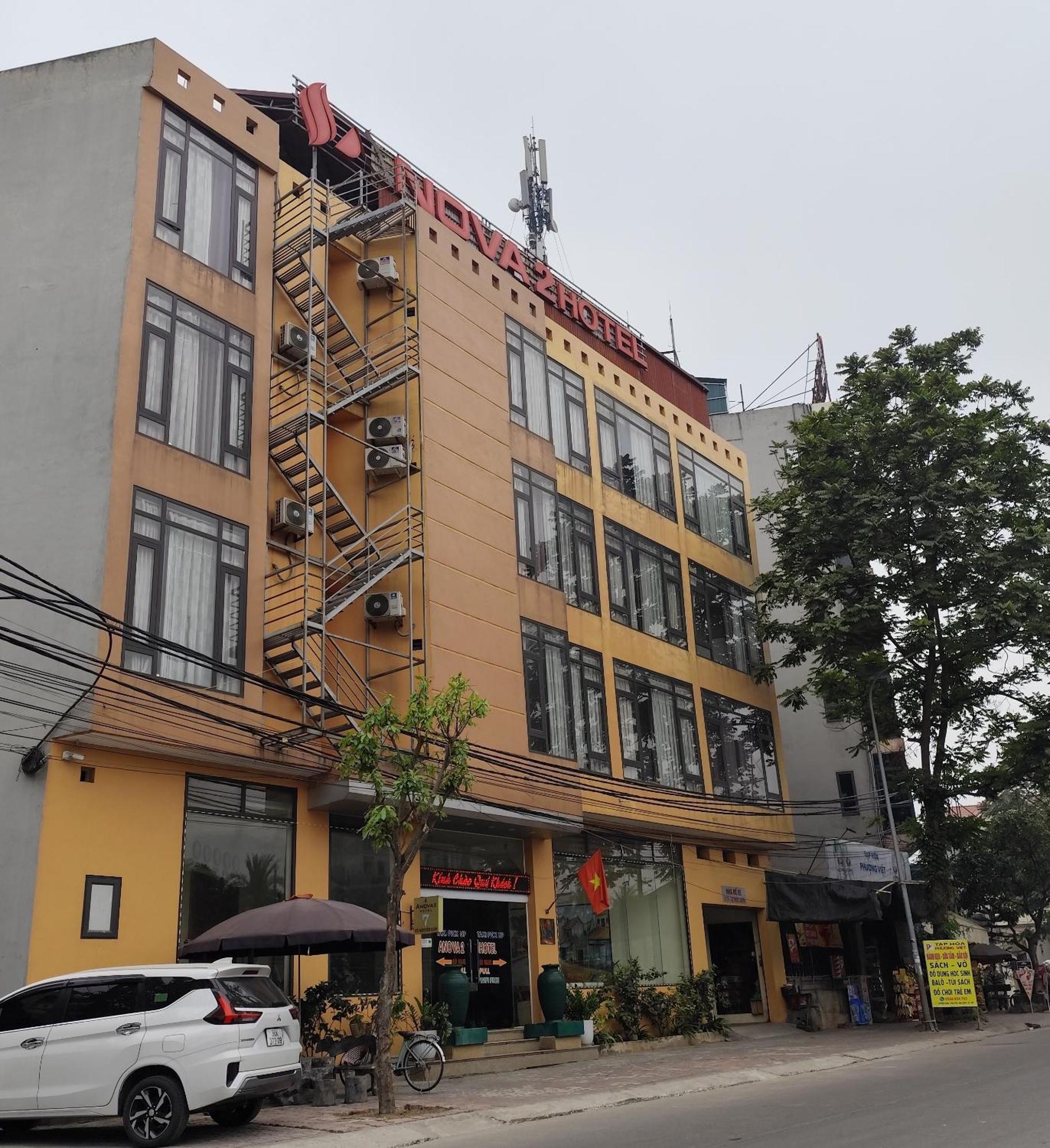 Anova 2 Hotel Hanoi Zewnętrze zdjęcie