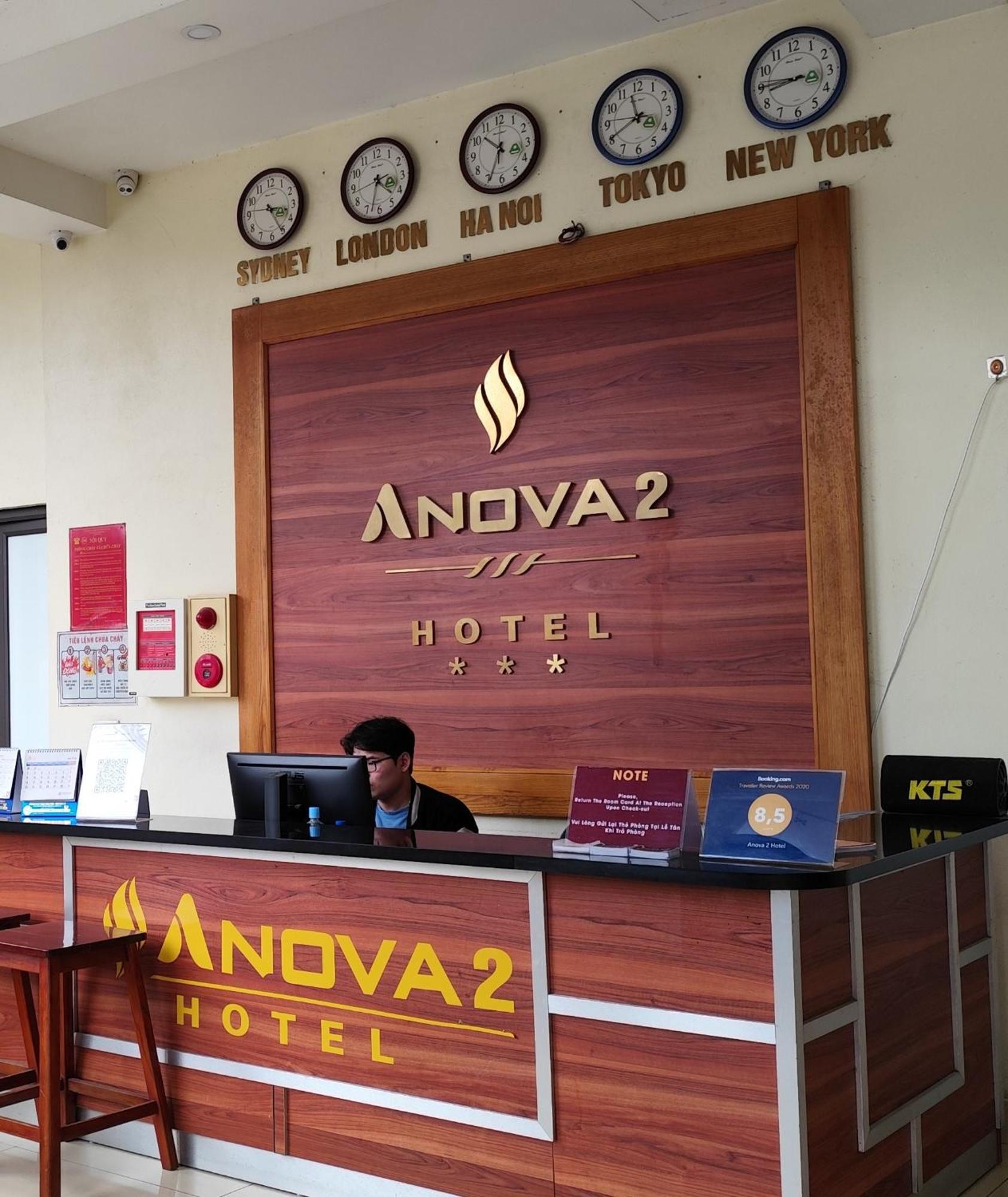 Anova 2 Hotel Hanoi Zewnętrze zdjęcie